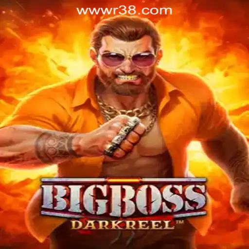 Exploring BigBoss: An In-Depth Look at the Exciting Game