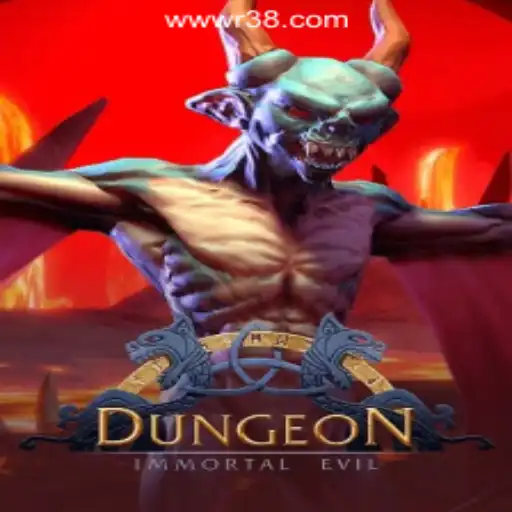 Dive into the Exciting World of Dungeon: A Thrilling Adventure Awaits