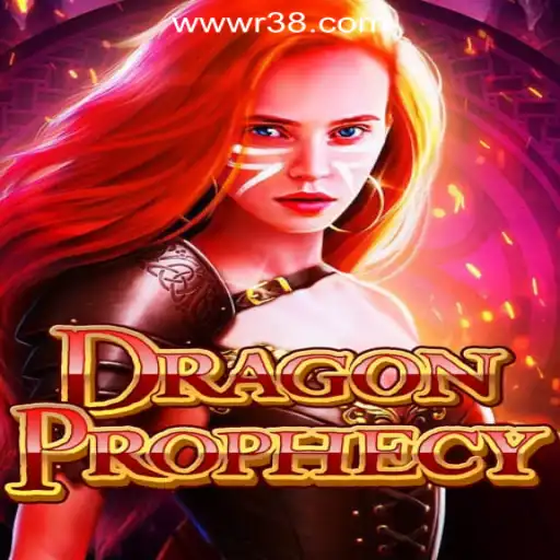 Experience the Thrilling Adventure of DragonProphecy