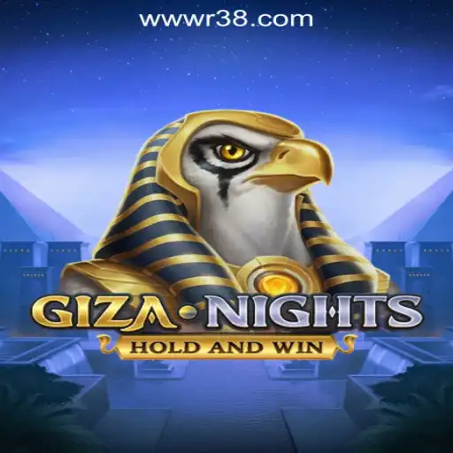 GizaNights: A Mesmerizing Adventure into the Heart of Ancient Egypt